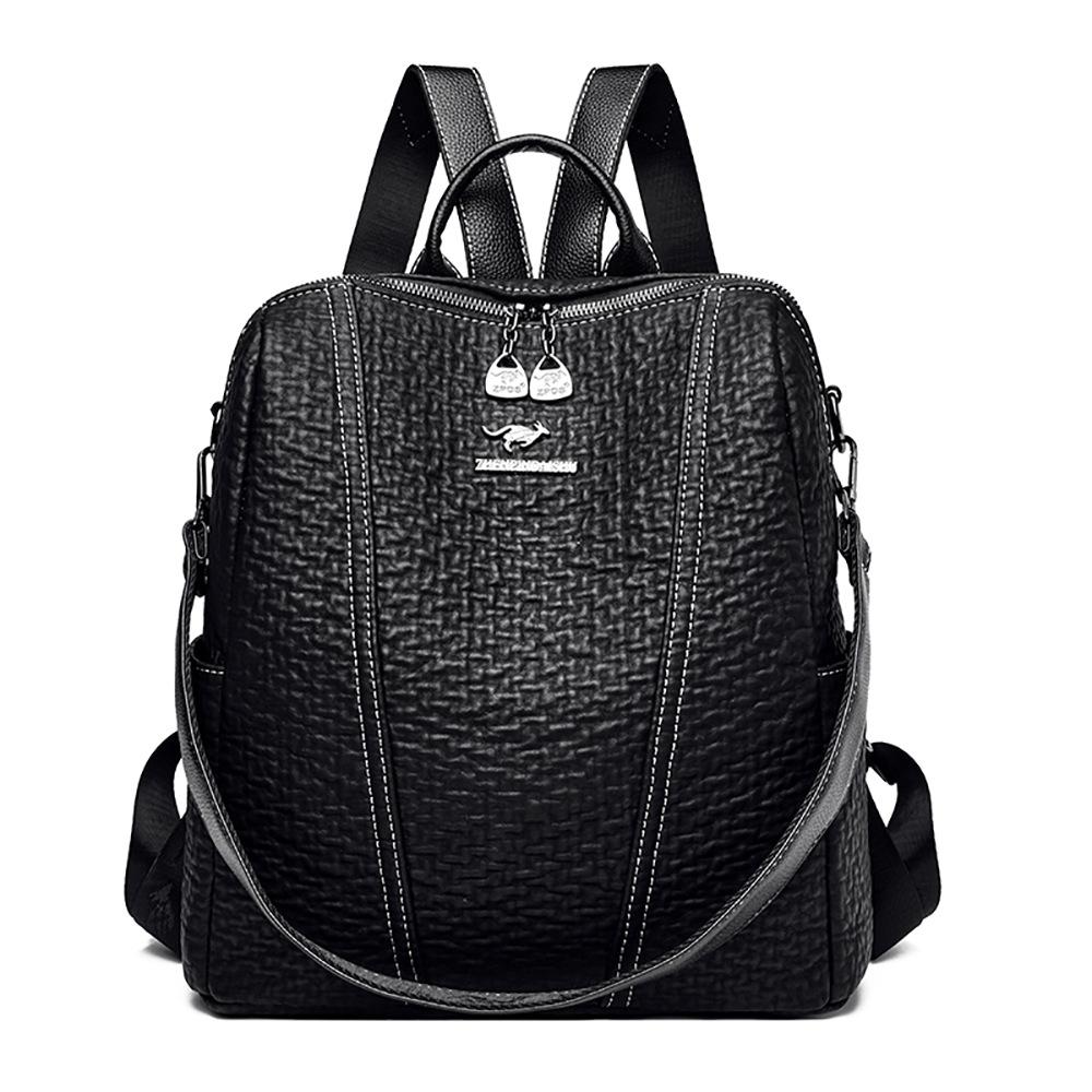 Модный рюкзак для женщин, многоцелевая повседневная дорожная сумка через плечо большой вместимости чёрный
Модный рюкзак для женщин, многоцелевая повседневная дорожная сумка через плечо большой вместимости чёрный