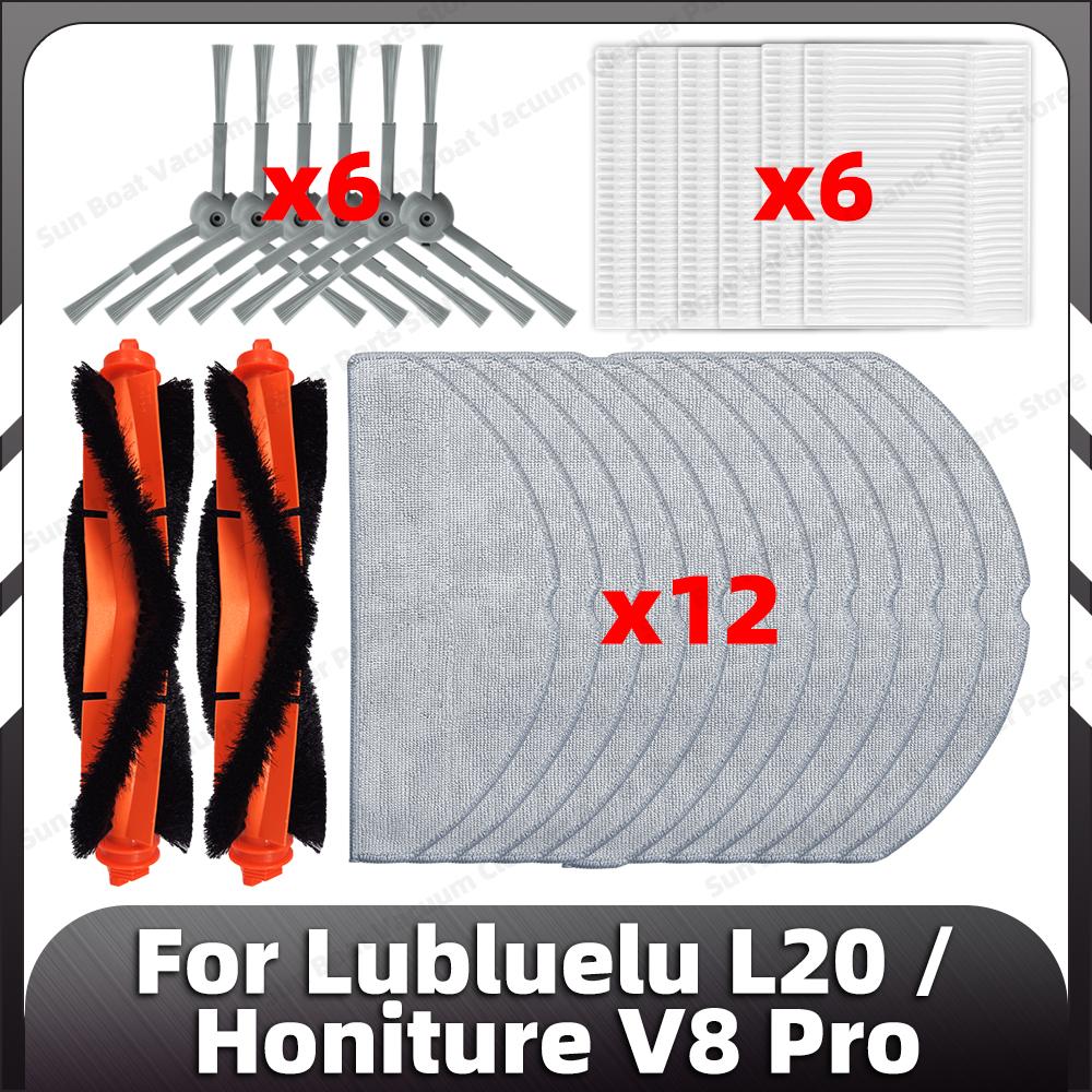 Compatible for Lubluelu L20 / Honiture V8 Pro Robot Replacement Main Side Brush HEPA Filter Mop Pads Spare Parts Accessories
Compatible for Lubluelu L20 / Honiture V8 Pro Robot Replacement Main Side Brush HEPA Filter Mop Pads Spare Parts Accessories