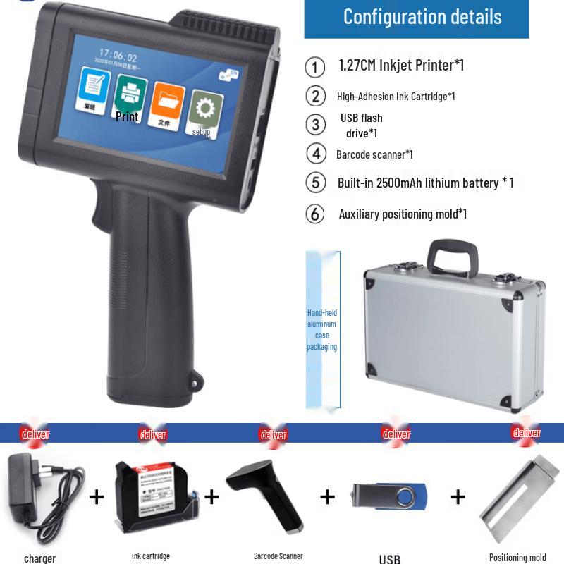 Wireless Barcode Scanner & Date Inkjet Printer
Wireless Barcode Scanner & Date Inkjet Printer