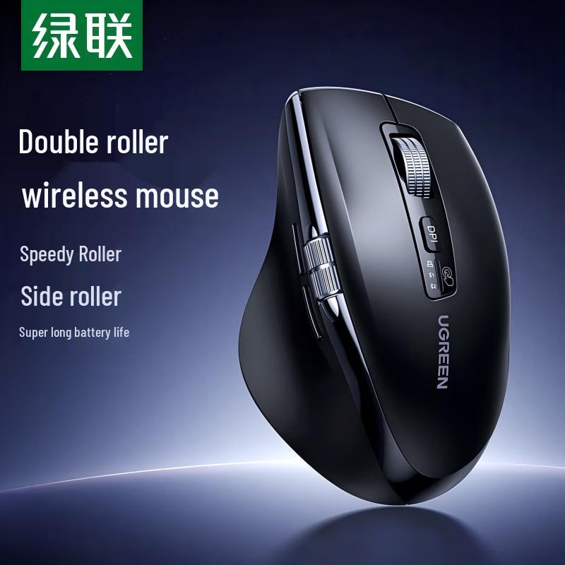 UGREEN M751 Wireless Ergonomic Dual-Mode Mouse
UGREEN M751 Wireless Ergonomic Dual-Mode Mouse