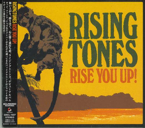 CD RISING TONES, DAISUKE SUZUKI; JUN K - RISE YOU UP GNCL1027 Japan ObiJapanese Pop/Rock Used
CD RISING TONES, DAISUKE SUZUKI; JUN K - RISE YOU UP GNCL1027 Japan ObiJapanese Pop/Rock Used