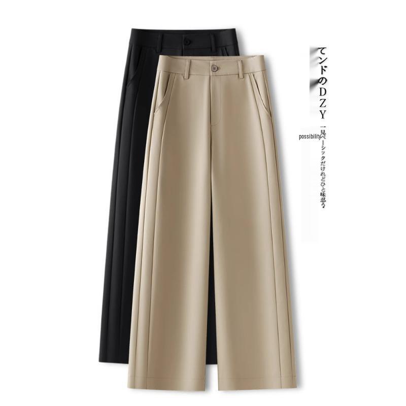 Khaki Women s Wide-Leg Pants: Spring & Autumn 2025 Slim-Fit, Straight-Leg Fashionable Suit 29/XL, 115-125 jin
Khaki Women s Wide-Leg Pants: Spring & Autumn 2025 Slim-Fit, Straight-Leg Fashionable Suit 29/XL, 115-125 jin