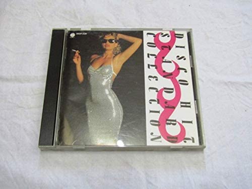 CD РАЗНЫЕ ИСПОЛНИТЕЛИ - Disco Hit Standards Complete Collec 30CP239 Япония Соул/Фанк Б/У
CD РАЗНЫЕ ИСПОЛНИТЕЛИ - Disco Hit Standards Complete Collec 30CP239 Япония Соул/Фанк Б/У