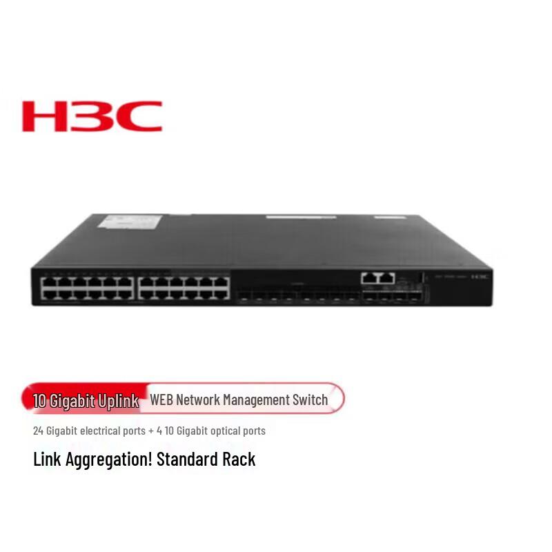 H3C S5560X-30C-EI Aggregation Network Switch
H3C S5560X-30C-EI Aggregation Network Switch