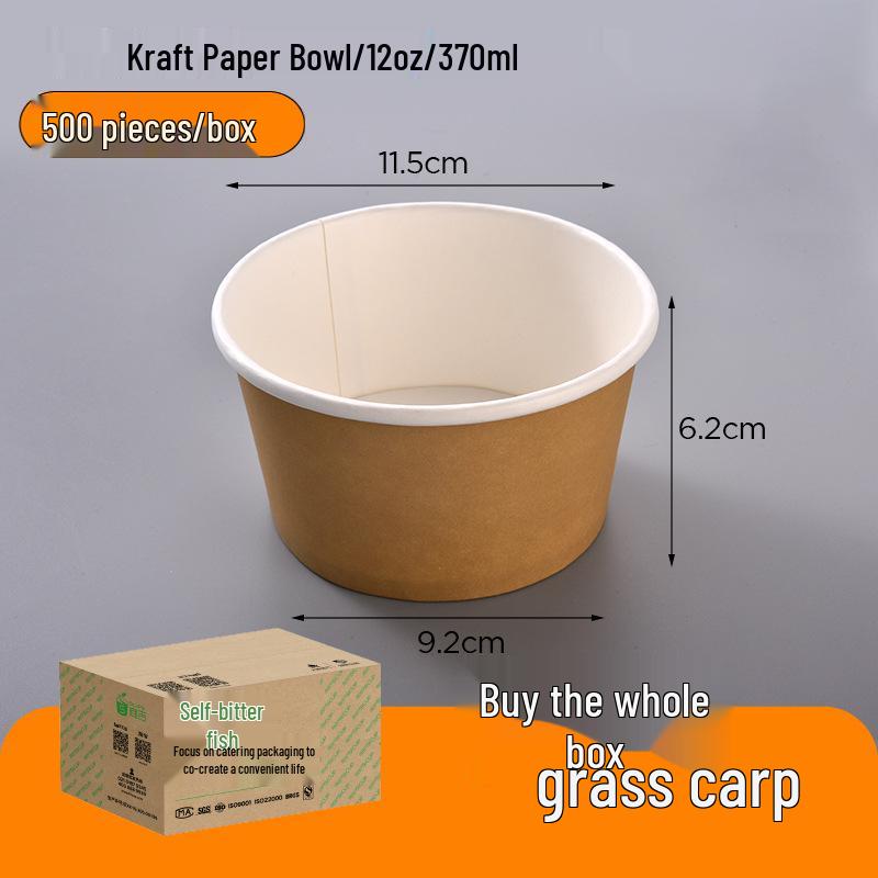 Шанхайская крафтовая бумажная миска Одноразовая коробка для еды на вынос с крышкой
Шанхайская крафтовая бумажная миска Одноразовая коробка для еды на вынос с крышкой