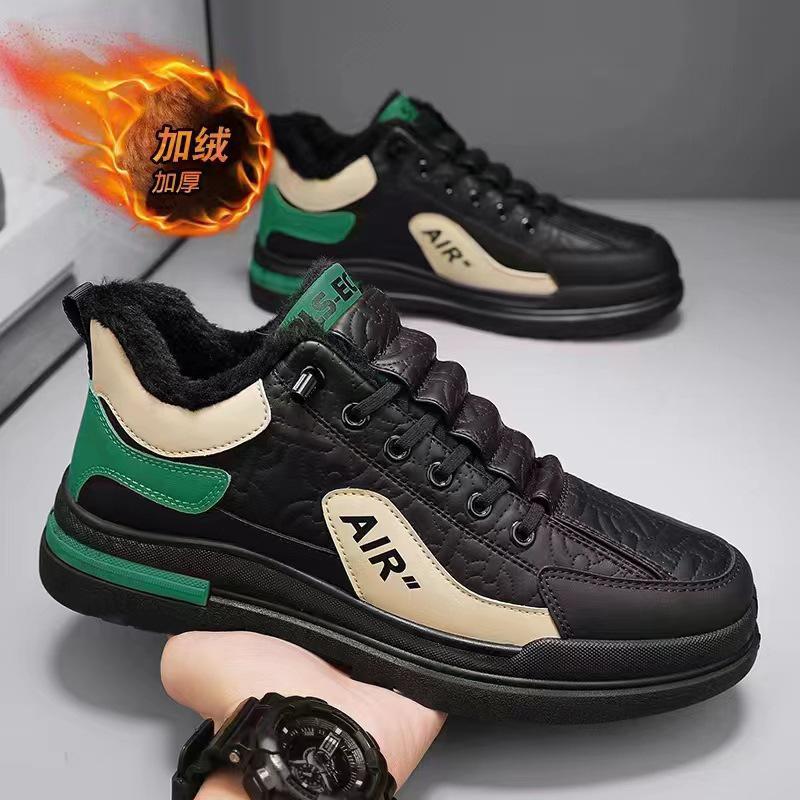 Men s shoes casual shoes new platform comfortable lightweight work shoes Korean version fashion trend leather board shoes 39
Men s shoes casual shoes new platform comfortable lightweight work shoes Korean version fashion trend leather board shoes 39