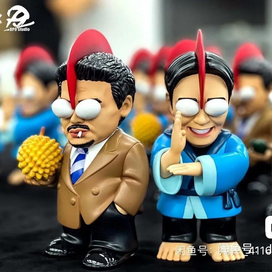 In Stock 16cm Love On Delivery Anime Figure Stephen Chow Ng Man Tat Pvc Action Figure Figurine Collectible Model Toys
In Stock 16cm Love On Delivery Anime Figure Stephen Chow Ng Man Tat Pvc Action Figure Figurine Collectible Model Toys