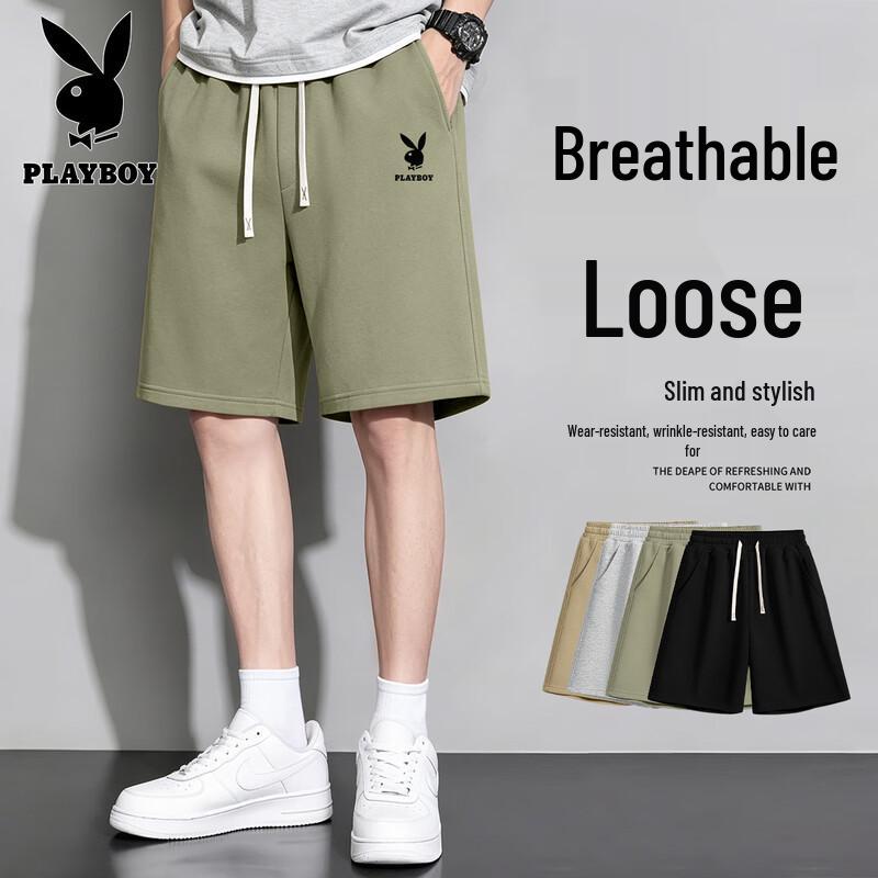 PLAYBOY Men s 2026 Summer Casual Sport Shorts XL
PLAYBOY Men s 2026 Summer Casual Sport Shorts XL