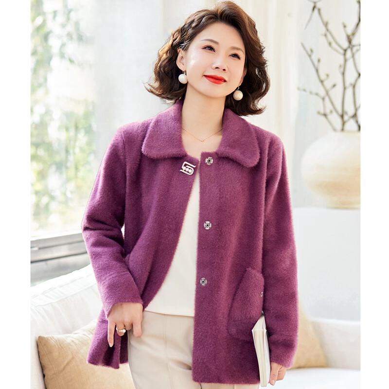 Женский пиджак из искусственного норкового бархата с лацканами для женщин среднего возраста 3XL
Женский пиджак из искусственного норкового бархата с лацканами для женщин среднего возраста 3XL