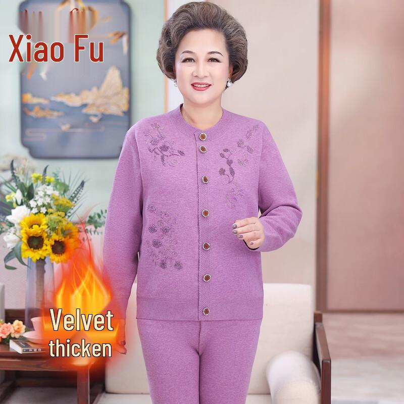 Women s Plus Velvet Warm Thermal Underwear Set XL
Women s Plus Velvet Warm Thermal Underwear Set XL