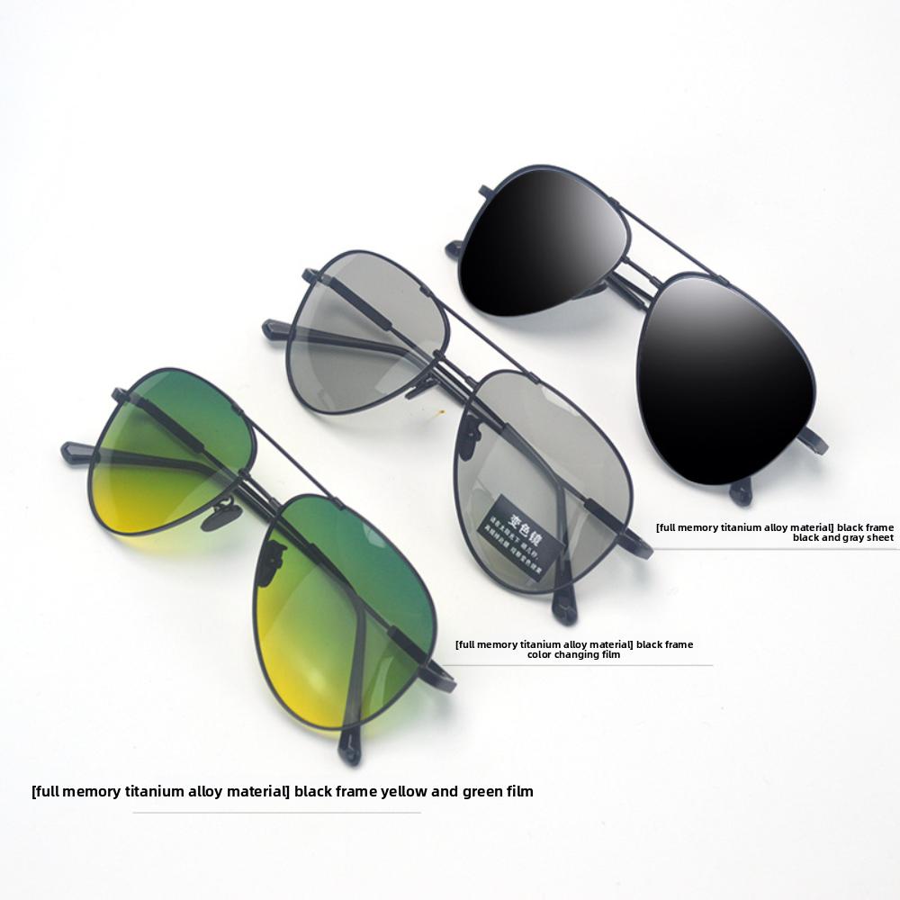 Memory titanium alloy sunglasses four seasons driving anti-ultraviolet polarized light discoloration sunglasses day and night toad glasses tide M
Memory titanium alloy sunglasses four seasons driving anti-ultraviolet polarized light discoloration sunglasses day and night toad glasses tide M