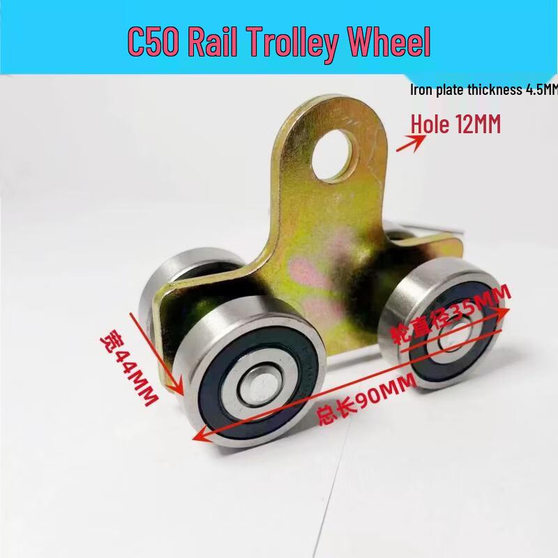 Heavy-Duty Tarpaulin Hanging Rail & Roller System
Heavy-Duty Tarpaulin Hanging Rail & Roller System