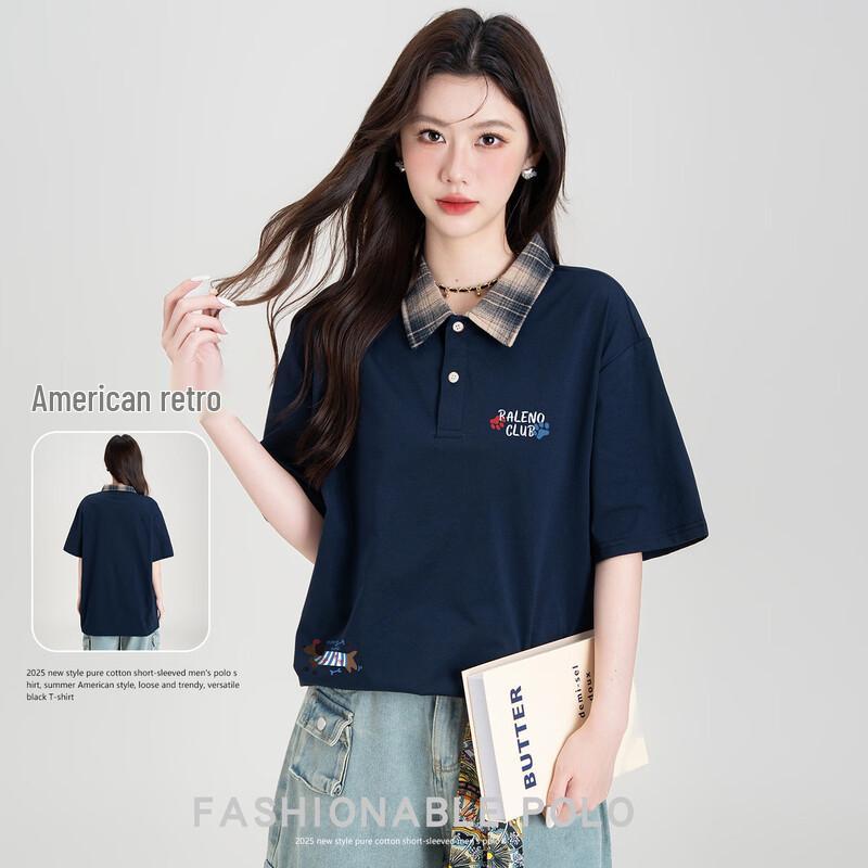 Baleno Plaid Print Loose Fit Polo Shirt L
Baleno Plaid Print Loose Fit Polo Shirt L