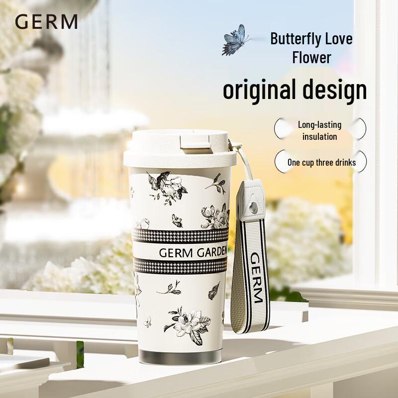 GERM Gardenia Series Shining Insulated Cup
GERM Gardenia Series Shining Insulated Cup
