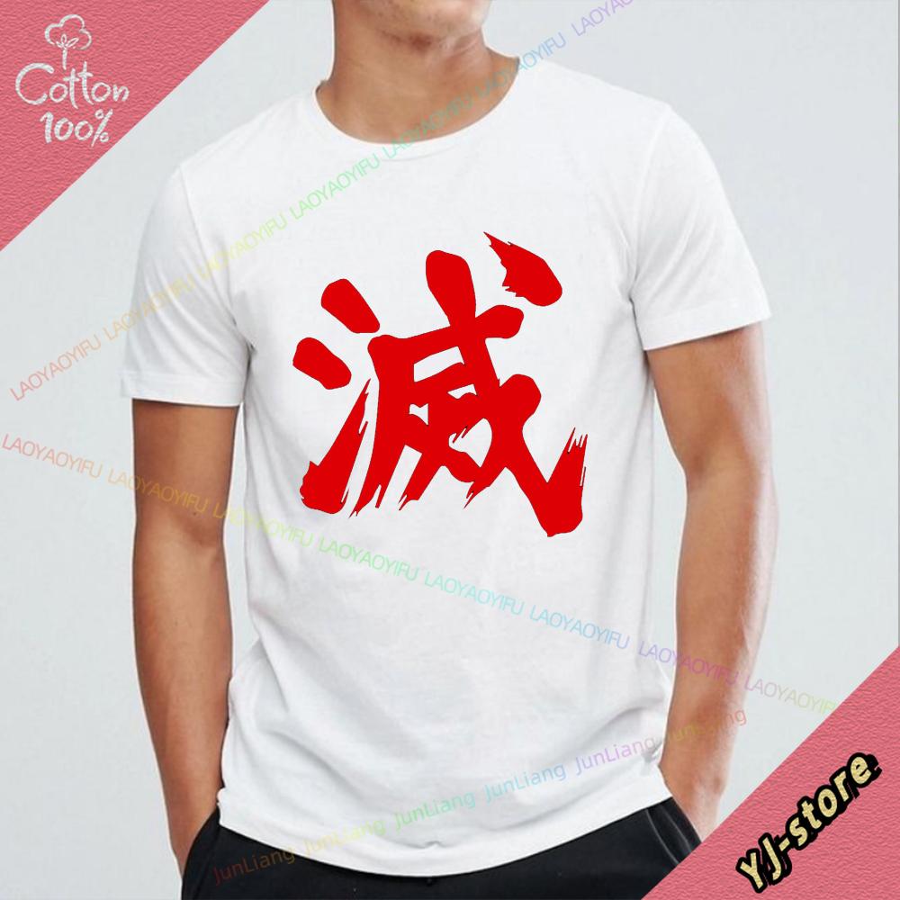 Dollar Sign Men Tshirt Money Hot Mens Tshirts Man Clothes Harajuku Y2k Top Women Vintage Streetwear Tops Short Sleeve Tee S
Dollar Sign Men Tshirt Money Hot Mens Tshirts Man Clothes Harajuku Y2k Top Women Vintage Streetwear Tops Short Sleeve Tee S