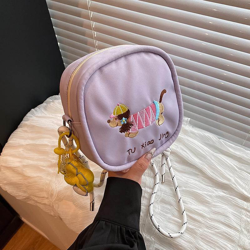 Нова сумка через плече з вишивкою «Нове цуценя» та мультяшним дизайном - Мила одноплечова сумка для студентів та дівчат No Pendant фіолетовий
Нова сумка через плече з вишивкою «Нове цуценя» та мультяшним дизайном - Мила одноплечова сумка для студентів та дівчат No Pendant фіолетовий