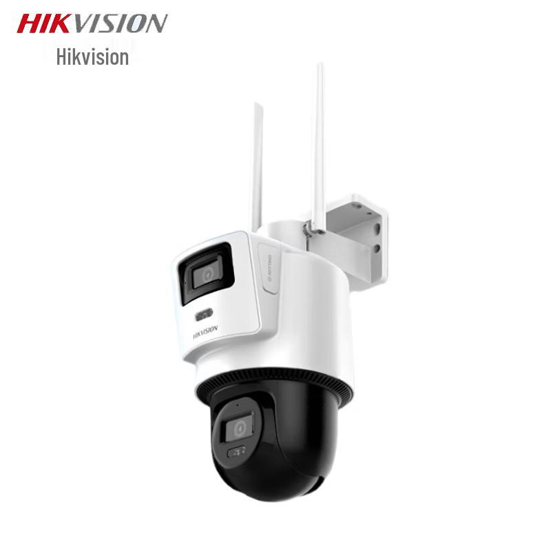 Hikvision Wireless Outdoor Dual-Lens PTZ 8MP Security Camera
Hikvision Wireless Outdoor Dual-Lens PTZ 8MP Security Camera