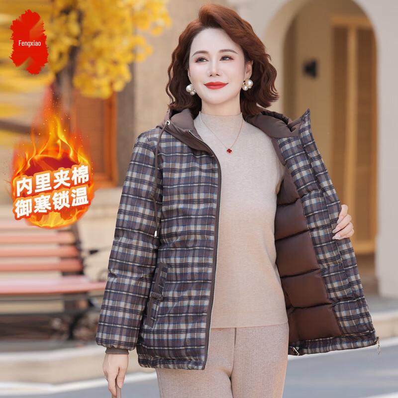Women s Fashionable Hooded Padded Winter Jacket 2XL
Women s Fashionable Hooded Padded Winter Jacket 2XL