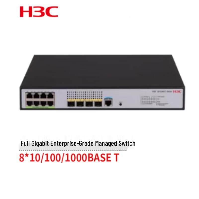 H3C S5130V2-12S-HPWR-LI Layer 3 Managed PoE Switch
H3C S5130V2-12S-HPWR-LI Layer 3 Managed PoE Switch