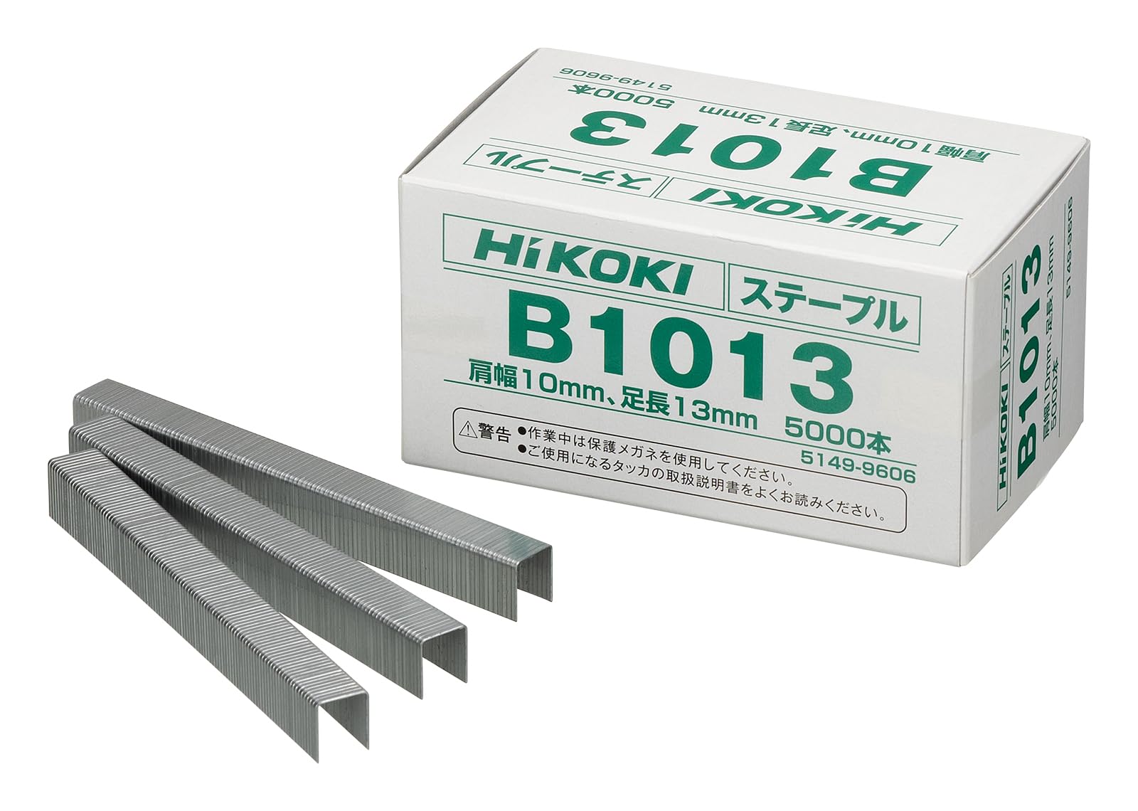 HiKOKI Staples for Shoulder 5000 Staples per Pack Tacker, 13mm, 10.6mm Width, (B1013)
HiKOKI Staples for Shoulder 5000 Staples per Pack Tacker, 13mm, 10.6mm Width, (B1013)