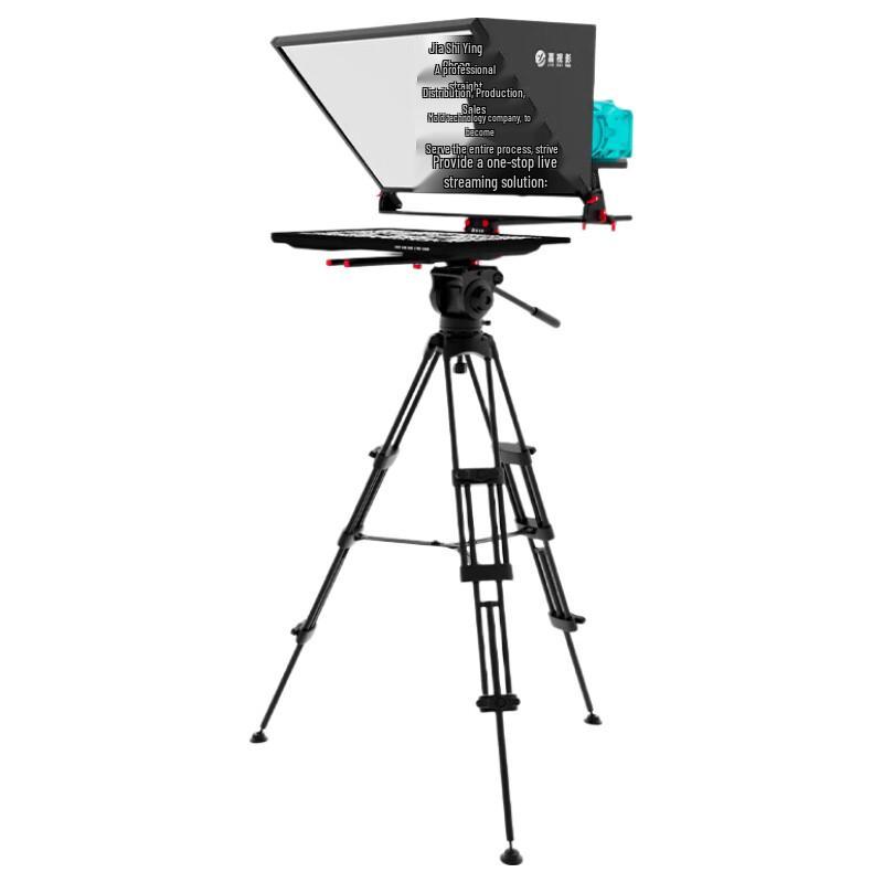 JiaShiYing JS20plus Portable Teleprompter
JiaShiYing JS20plus Portable Teleprompter