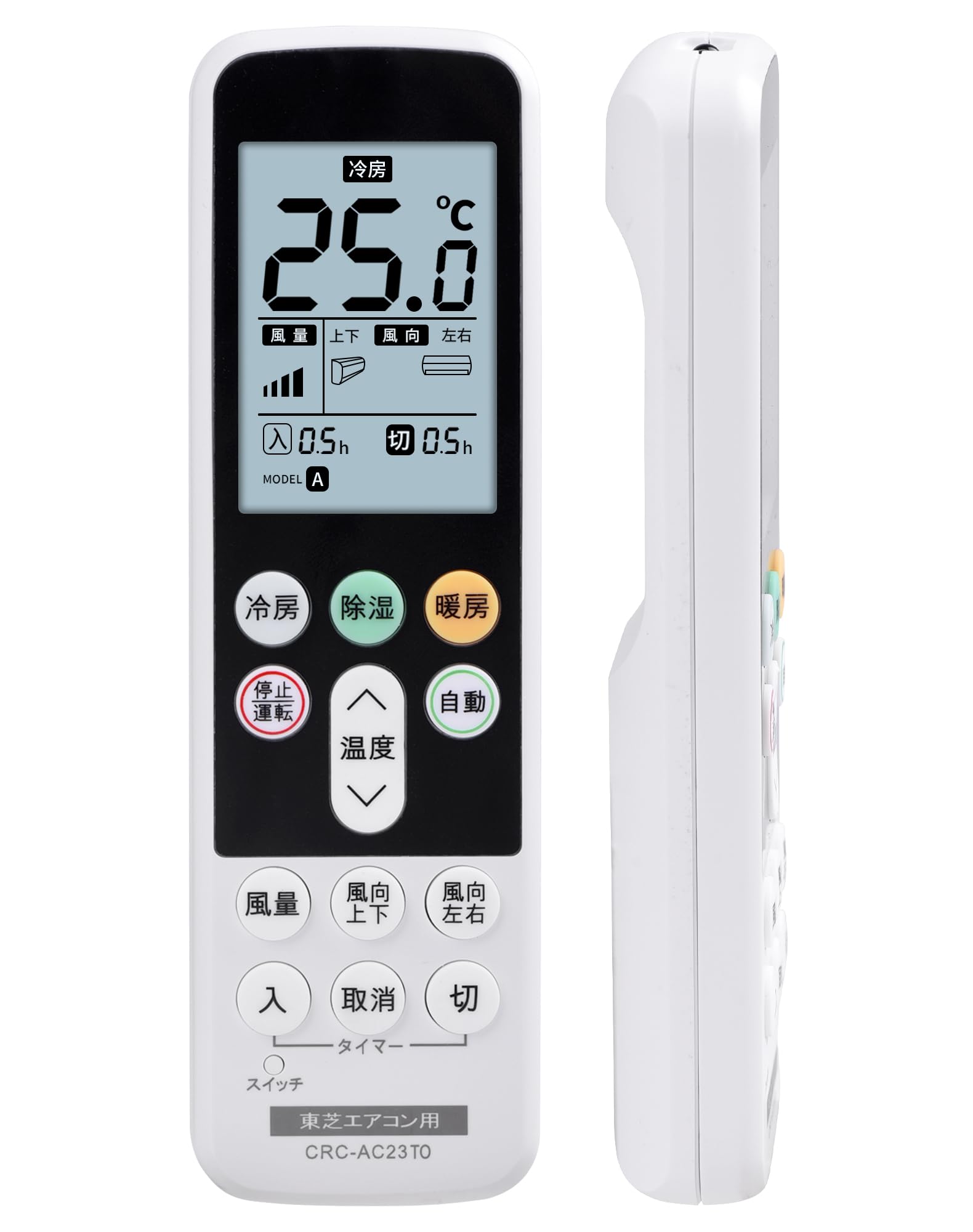 Air conditioner remote control for home no settings Hitachi air conditioner remote universal remote compatible with Toshiba air conditioner remote
Air conditioner remote control for home no settings Hitachi air conditioner remote universal remote compatible with Toshiba air conditioner remote