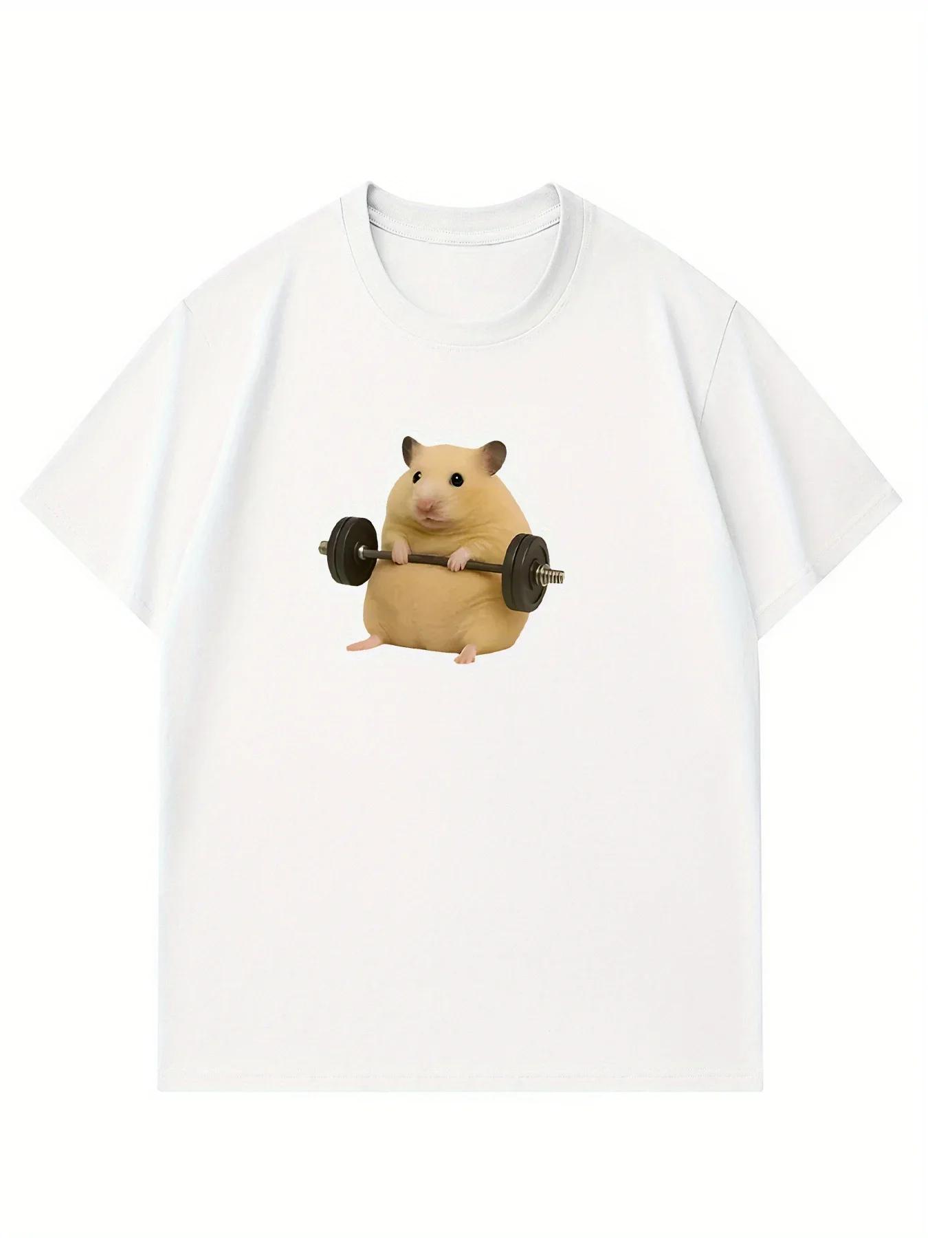 Fashion Funny Gym Hamster Lifting Barbell T Shirt Cute Weightlifting Hamster Graphic Short Sleeve Casual Top for Women Unisex 4XL
Fashion Funny Gym Hamster Lifting Barbell T Shirt Cute Weightlifting Hamster Graphic Short Sleeve Casual Top for Women Unisex 4XL