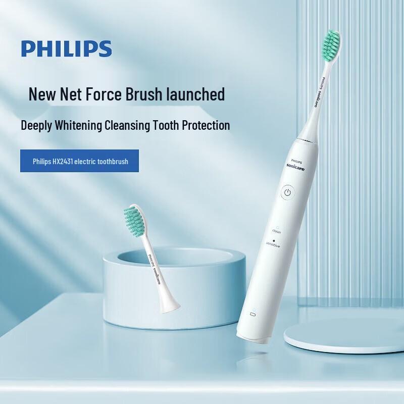 Philips Sonic Electric Toothbrush
Philips Sonic Electric Toothbrush