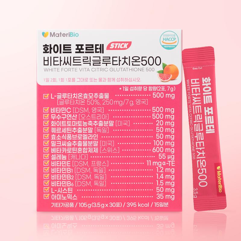 White Forte Vita Citric Glutathione 500 Young Glutathione Citric Acid Vitamin C, 105g, 1 unit
White Forte Vita Citric Glutathione 500 Young Glutathione Citric Acid Vitamin C, 105g, 1 unit
