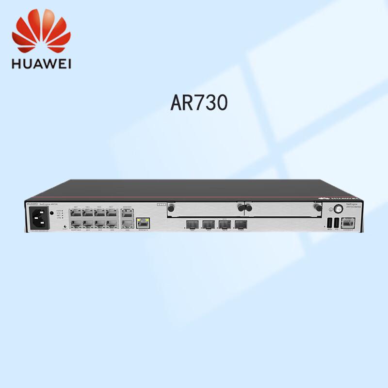 HUAWEI AR730 10-Gigabit Enterprise Wired Router (CN version)
HUAWEI AR730 10-Gigabit Enterprise Wired Router (CN version)