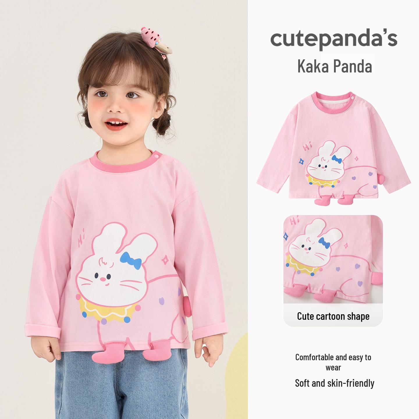 Kaka Panda Kids Long Sleeve T-shirt - Boys & Girls Spring/Autumn Top 73 cm
Kaka Panda Kids Long Sleeve T-shirt - Boys & Girls Spring/Autumn Top 73 cm