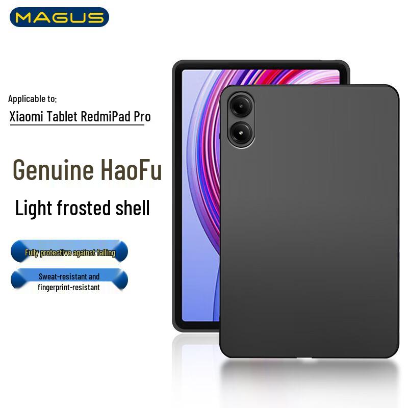 MAGUS Matte Black Protective Case for Xiaomi & Redmi Tablets 12.1-inch
MAGUS Matte Black Protective Case for Xiaomi & Redmi Tablets 12.1-inch