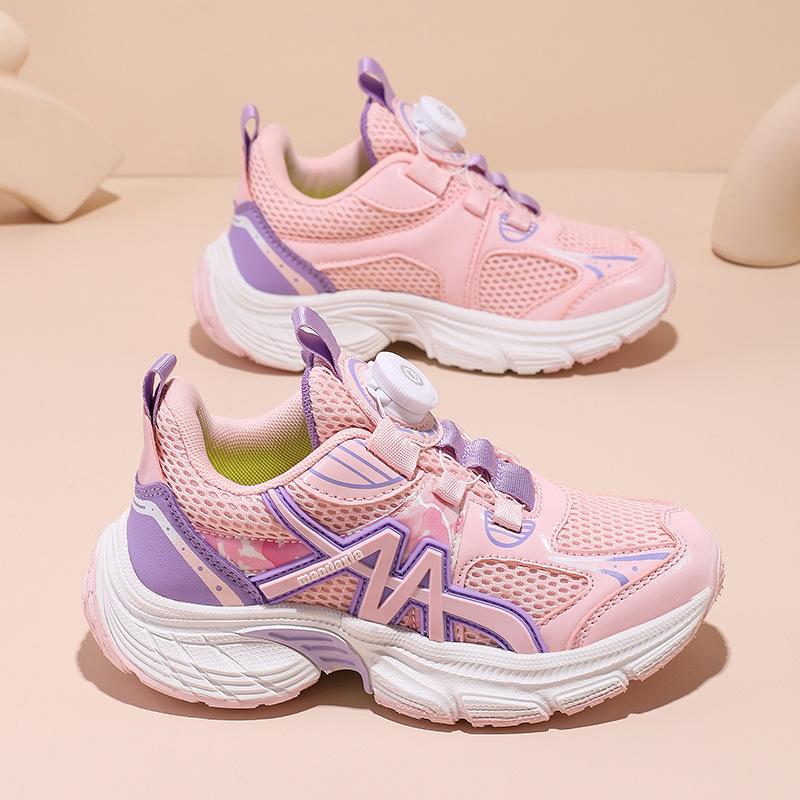 Children s rotating button sneakers 2025 spring and summer new double mesh breathable girls dad shoes boys lightweight running shoes 39
Children s rotating button sneakers 2025 spring and summer new double mesh breathable girls dad shoes boys lightweight running shoes 39