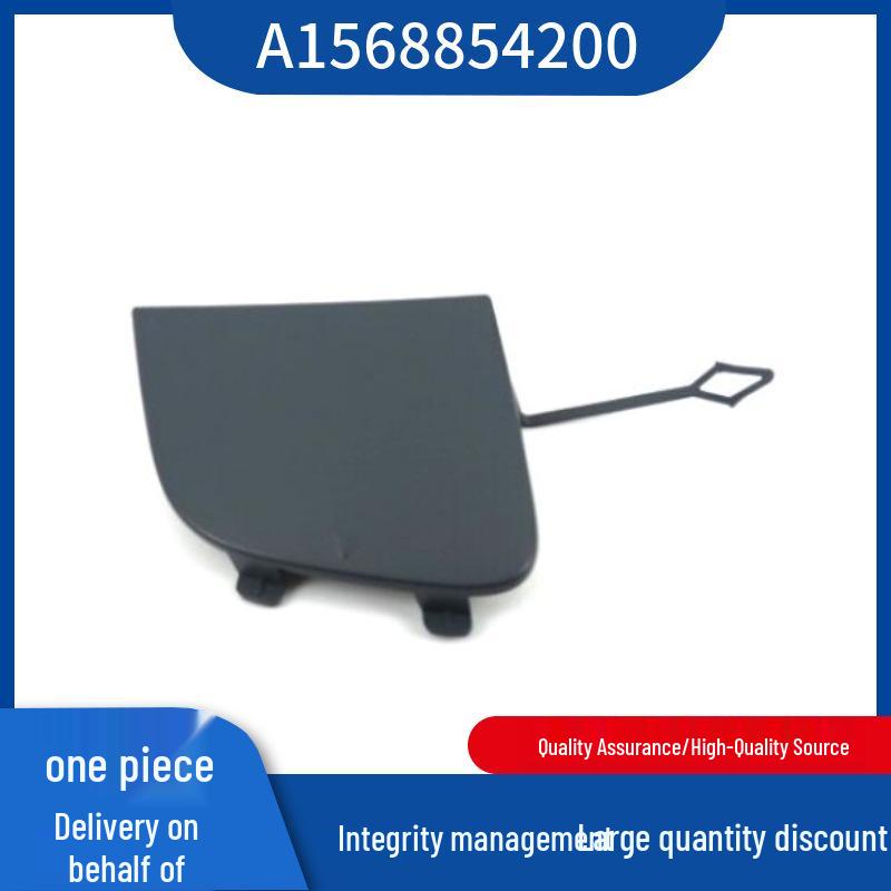 A1568854200: Неокрашенная крышка буксировочного крюка переднего бампера для Mercedes-Benz W156 GLA200 Contact for details
A1568854200: Неокрашенная крышка буксировочного крюка переднего бампера для Mercedes-Benz W156 GLA200 Contact for details