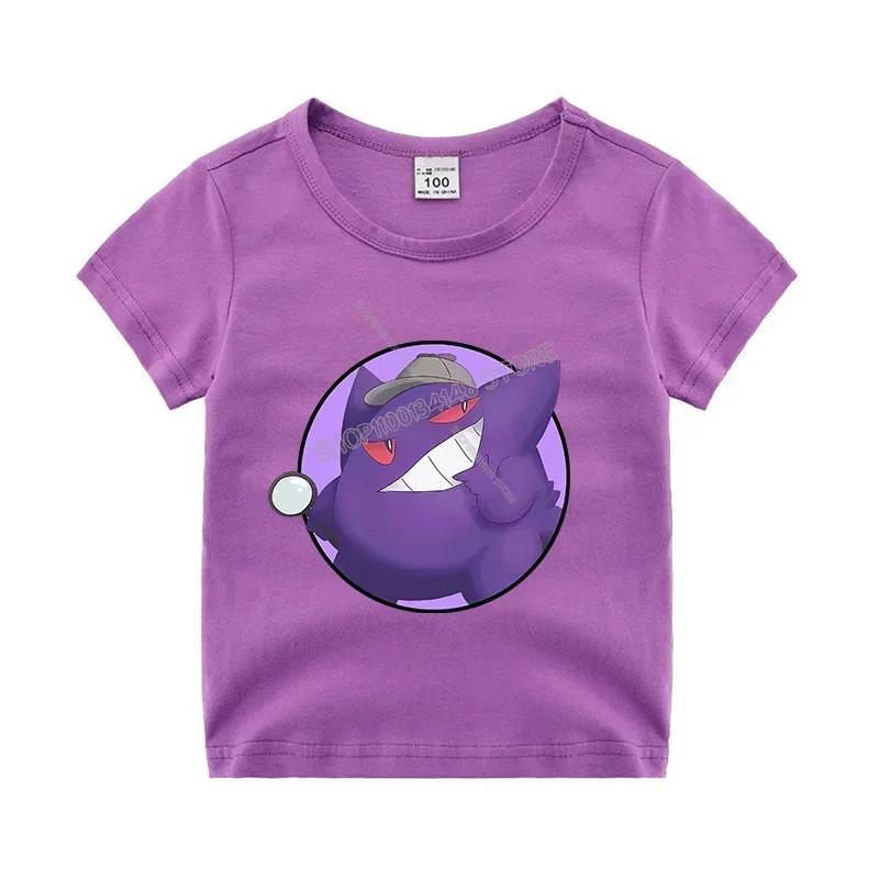 Pokemons Pikachu Baby Cotton T Shirt Squirtle Mewtwo Charmander Eevee Tee Shirt Kawaii Cartoon Kids Clothes Boy Girl Summer Tops 110
Pokemons Pikachu Baby Cotton T Shirt Squirtle Mewtwo Charmander Eevee Tee Shirt Kawaii Cartoon Kids Clothes Boy Girl Summer Tops 110