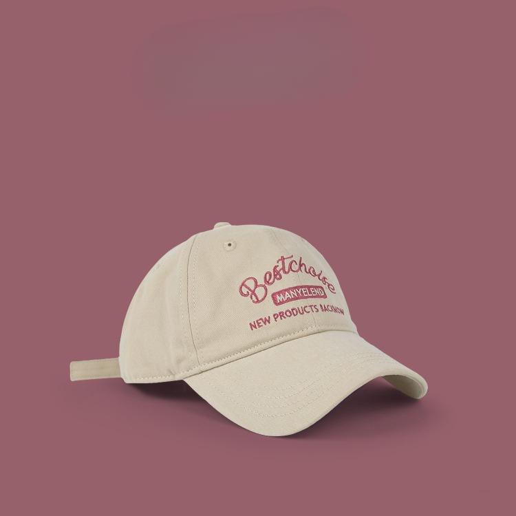New Hats for Women Fashion Retro Baseball Hat Street Hat Soft Top Summer Men s Baseball Hat M(56-58cm)
New Hats for Women Fashion Retro Baseball Hat Street Hat Soft Top Summer Men s Baseball Hat M(56-58cm)