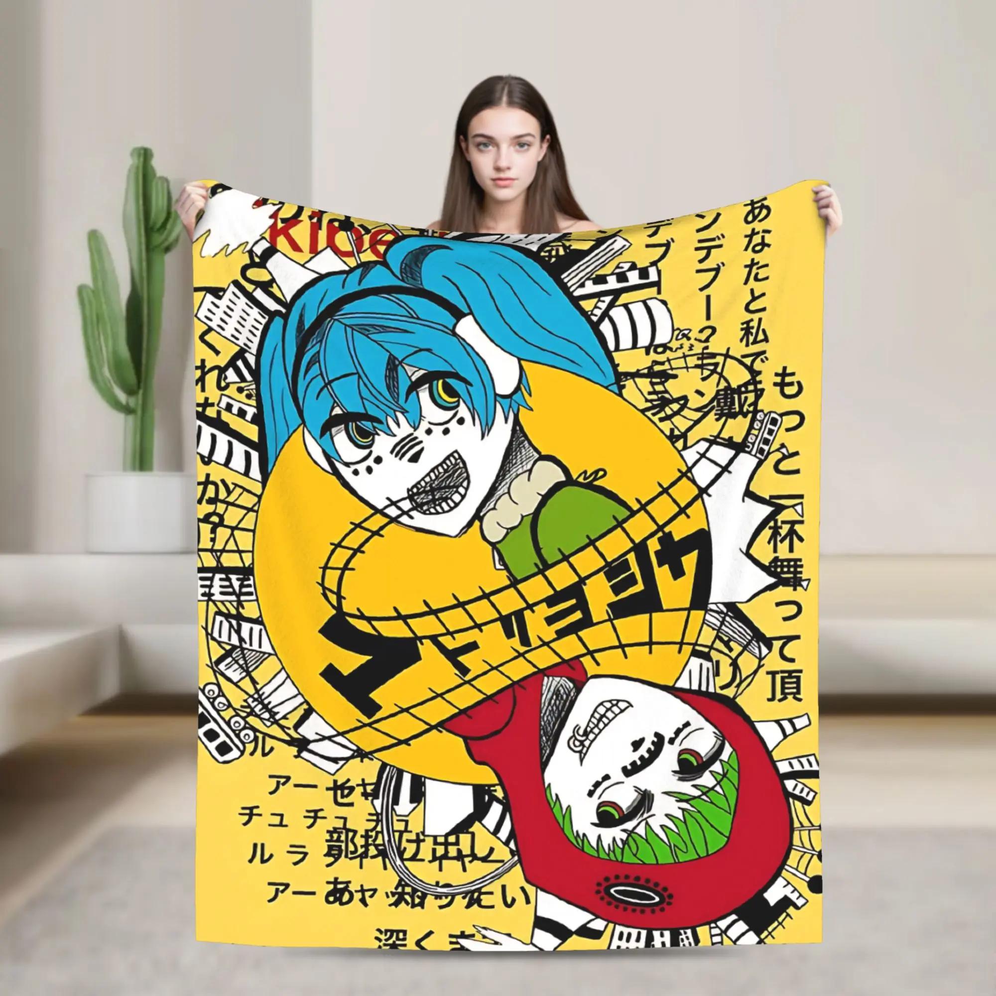 Matryoshka YYTD Travel Flannel Throw Blanket for Home Decor Super Warm Custom DIY Quality Bedspread Birthday Gift 40x50inch 101x127cm
Matryoshka YYTD Travel Flannel Throw Blanket for Home Decor Super Warm Custom DIY Quality Bedspread Birthday Gift 40x50inch 101x127cm