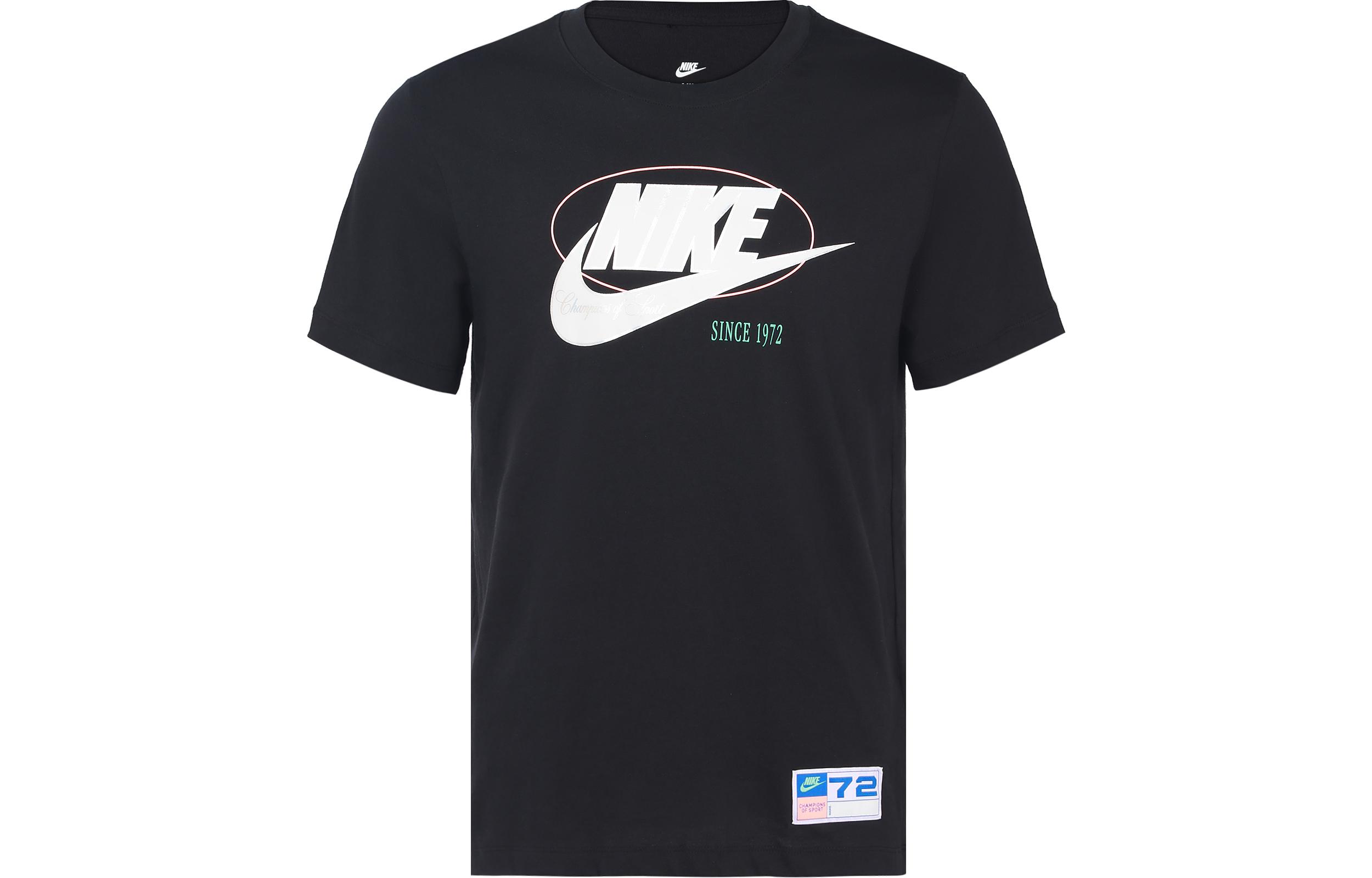 Nike Varsity T shirt DR8031-010 M
Nike Varsity T shirt DR8031-010 M