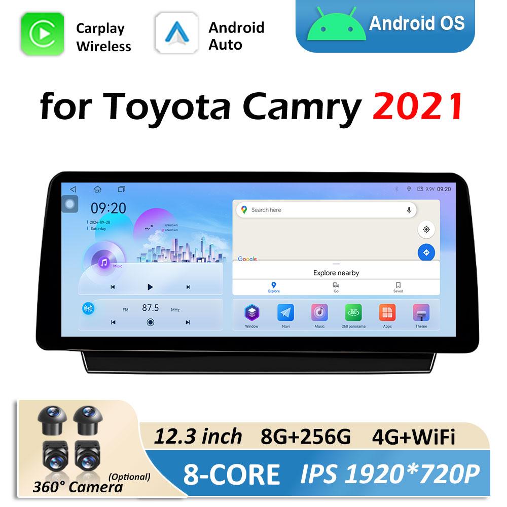 Интеллектуальная система 12,3-дюймовый сенсорный экран для Toyota Camry 2021 Беспроводная Carplay Android OS Bluetooth Вентилятор охлаждения DSP Stereo No 2 din
Интеллектуальная система 12,3-дюймовый сенсорный экран для Toyota Camry 2021 Беспроводная Carplay Android OS Bluetooth Вентилятор охлаждения DSP Stereo No 2 din