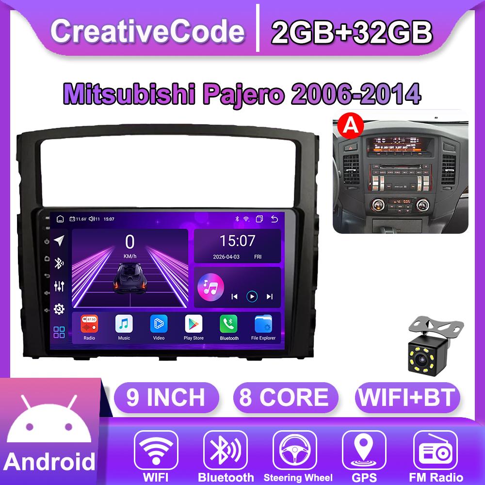 Автомобильная магнитола Android Car-Play для Mitsubishi Pajero 2006-2014 Мультимедийный плеер Головное устройство Стерео Навигация GPS BT WIFI, 8 ЯДЕР ,2+32ГБ A чёрный
Автомобильная магнитола Android Car-Play для Mitsubishi Pajero 2006-2014 Мультимедийный плеер Головное устройство Стерео Навигация GPS BT WIFI, 8 ЯДЕР ,2+32ГБ A чёрный