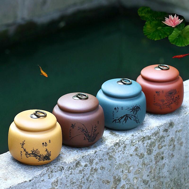 Yixing Zisha Tea Storage Caddy
Yixing Zisha Tea Storage Caddy