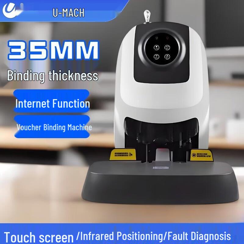 Youmas U-D36 Automatic Accounting Document Binding Machine CN plug (adapter included)
Youmas U-D36 Automatic Accounting Document Binding Machine CN plug (adapter included)