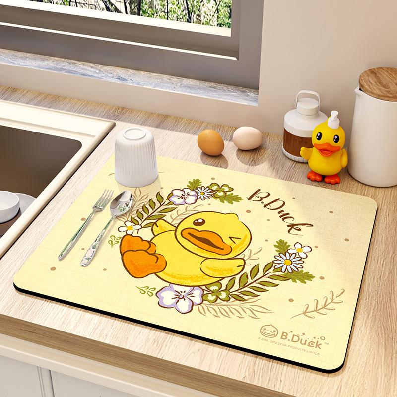 Cute Duck Pattern Kitchen Sink Mat Non Slip Absorbent Dish Drying Pad with Cartoon Duck Design Flowers Easy Clean Waterproof (as the picture,20x30cm)
Cute Duck Pattern Kitchen Sink Mat Non Slip Absorbent Dish Drying Pad with Cartoon Duck Design Flowers Easy Clean Waterproof (as the picture,20x30cm)