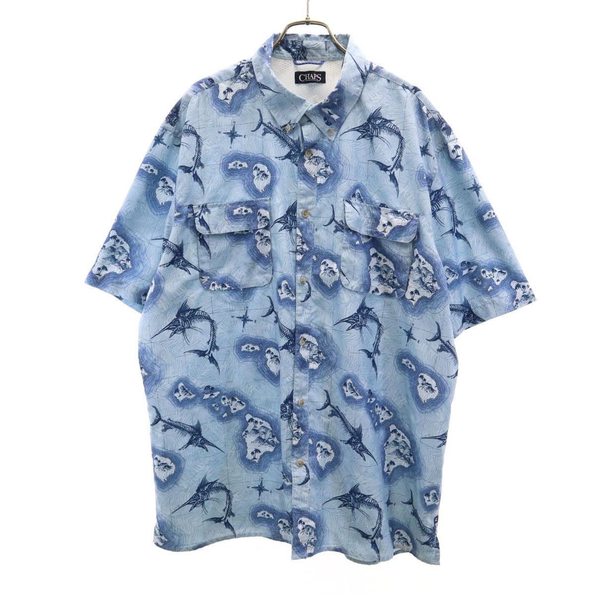 CHAPS Short sleeve shirt XXL Blue Biggs Men s Used
CHAPS Short sleeve shirt XXL Blue Biggs Men s Used