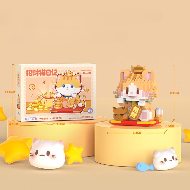 Fortune Cat Сімейна фотографія Удачі та миру Shunsui Fu Star High Light Дитячі будівельні блоки Іграшка в подарунок
Fortune Cat Сімейна фотографія Удачі та миру Shunsui Fu Star High Light Дитячі будівельні блоки Іграшка в подарунок