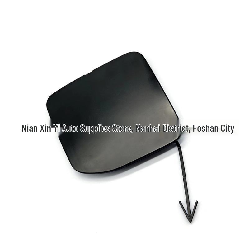 622A0-9KM0H & 622A0-6W80H: Front Bumper Trailer Hole Covers for 2015-2019 Nissan Sunny Versa. None specified
622A0-9KM0H & 622A0-6W80H: Front Bumper Trailer Hole Covers for 2015-2019 Nissan Sunny Versa. None specified