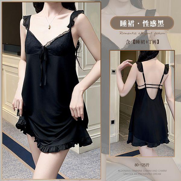 New Sexy Summer Ice Ribbon Chest Pad Suspender Lace Back Pure Dress M
New Sexy Summer Ice Ribbon Chest Pad Suspender Lace Back Pure Dress M