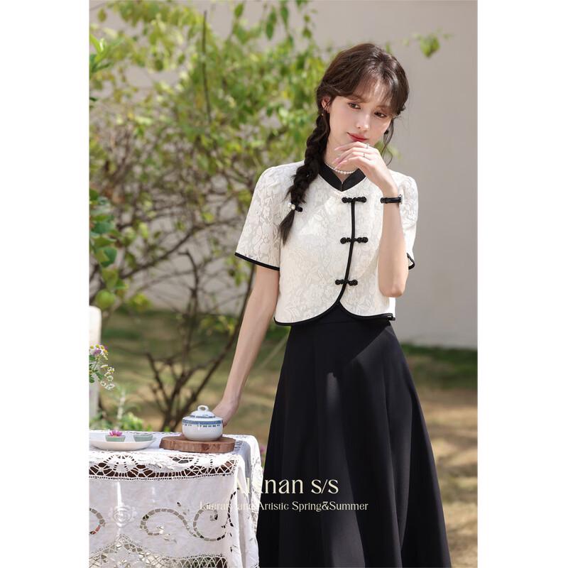Lu Xiangnan New Chinese Style Cardigan Top & Skirt Set M
Lu Xiangnan New Chinese Style Cardigan Top & Skirt Set M