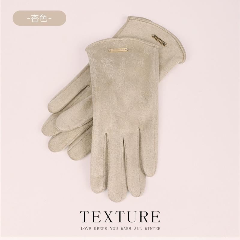 Замшевые женские зимние перчатки с холодным сенсорным экраном, флисовые, студенческие, для активного отдыха, для верховой езды, непромокаемые, с двумя теплыми пальцами average size
Замшевые женские зимние перчатки с холодным сенсорным экраном, флисовые, студенческие, для активного отдыха, для верховой езды, непромокаемые, с двумя теплыми пальцами average size
