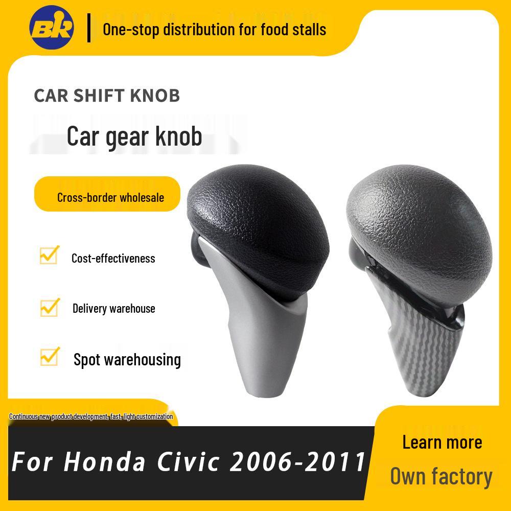 Honda Civic Automatic Gear Shift Knob - New Replacement Handle for Shift Lever Carbon Fiber
Honda Civic Automatic Gear Shift Knob - New Replacement Handle for Shift Lever Carbon Fiber